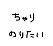 839265770