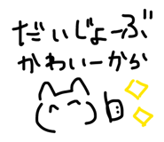 839265773