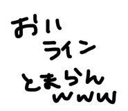839265779