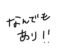 839265782