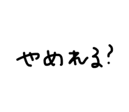 839265784
