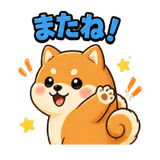 839265804