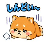 839265814