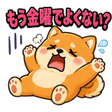 839265836
