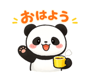 839265841