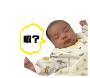 839265946