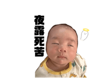 839265948