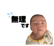 839265950