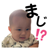 839266056