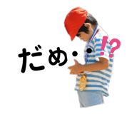 839266062
