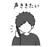 839266078
