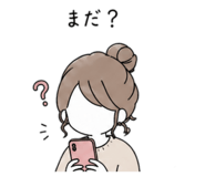 839266083