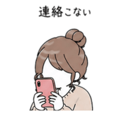 839266105