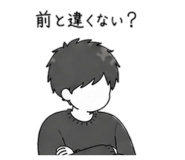 839266108