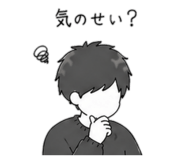 839266109
