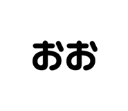 839266153