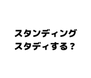 839266157