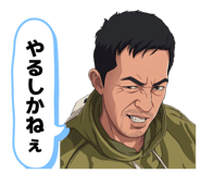 839266217