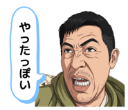 839266218