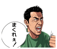 839266219