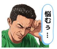 839266220