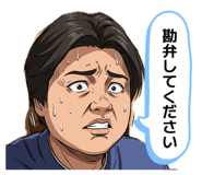 839266232