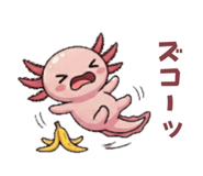 839266358