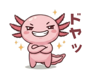 839266368