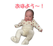 839266386