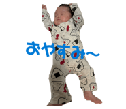 839266388