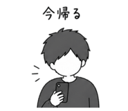 839266409
