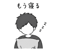 839266413