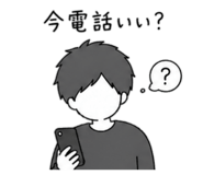 839266421
