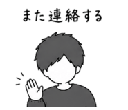 839266423