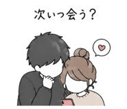 839266438