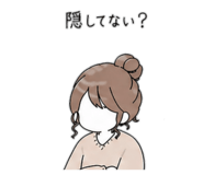 839266443