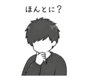 839266446