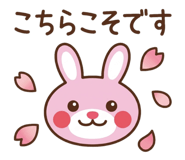839266528