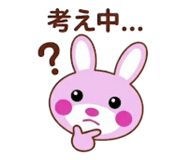 839266535