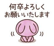839266537