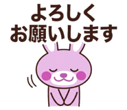 839266538