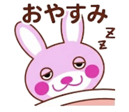 839266542