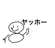839266634