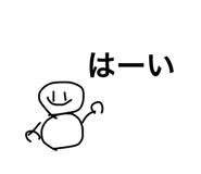 839266635