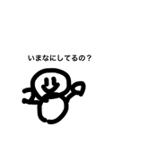 839266637