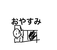 839266638