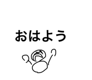 839266639
