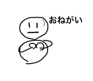 839266640