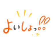 839266690