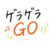 839266691